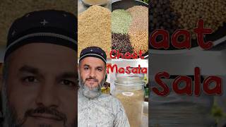 Chaat Masala Recipe 😋 चाट मसाला रेसिप chaatmasala arifkhatri shorts [upl. by Meill]