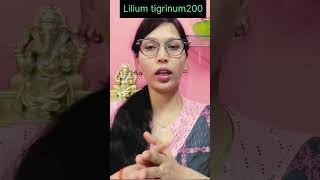 Medicineforuterusuterineprolapse prolapseofuterushomoeopathymedicineshortvideo dranupamasingh [upl. by Docia]