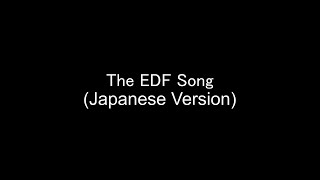 The EDF Song Japanese [upl. by Anier551]