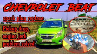 Chevrolet beat petrol Spark plug change spark plug related problem in beat petrol pickup drop [upl. by Nidorf]