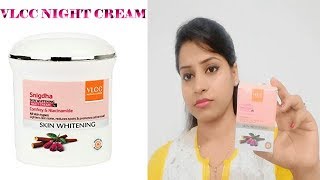 VLCC Snigdha Skin Whitening Night Cream review  HIndi  Beauty with Bobby [upl. by Siuqcram298]