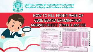 how to fill frontfirst page of CBSE Board Examination answersheet [upl. by Osbert]