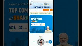 GovernmentInternshipgovjobspmmodiinternshipmncindianarmyindiariceMamathaDevrajminiVlogs [upl. by Aborn]