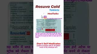 rosuvastatin aspirin and clopidogrel capsules rosuvastatin aspirin clopidogrel MedTalks777 [upl. by Yssac]