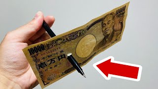 【種明かし】破れたお札の復活マジック！簡単なやり方からプロの方法まで徹底解説 [upl. by Molly]