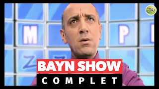 Hassan El Fad  Bayn SHOW Complet  حسن الفد  باين شو كامل [upl. by Japeth815]