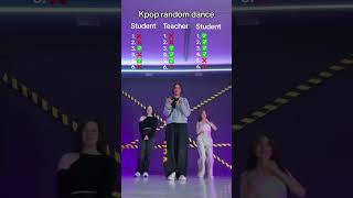 Kpop exam Full version on our TikTok kpop cover random kpoprandomdance randomdance kpopfyp [upl. by Korwun970]