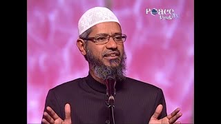 Jihad Aur Dahshatgardi Islam Ke Pasemanzar Mein  Dr Zakir Naik  Mumbai [upl. by Wurster]