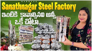 Sanathnagar Steel Factory Complete Tour With Prices  Agromech Industries Hyderabad  Telugu Vlogs [upl. by Purpura]