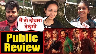 Kalank Movie Public Review  First day  First Show  Alia  Varun  Sonakshi  Aditya [upl. by Alla356]