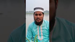 যাইতে হবে মন এই দুনিয়া ছাড়িয়া ইসলামি সংগীত  Jaite Hobe Mon Ei Duniya Chariya Islamic Song [upl. by Gustin]