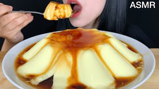 ASMR GIANT Caramel Pudding  MUKBANG Eating Sounds [upl. by Ahsyekal]