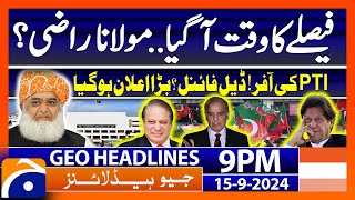 Geo News 9 PM Headlines  15 Sep 2024 [upl. by Eednus65]