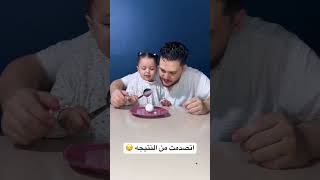 فتحنا الجهاز وأتصدمنا من النتيجه 😒 [upl. by Ettenirt]