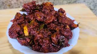 ചെമ്മീൻ അച്ചാർ chemmeen acharprawns pickle kerala style achar [upl. by Ursel]