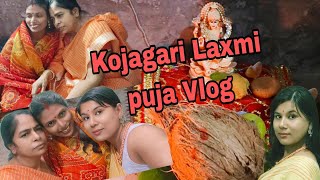 Kojagari Laxmi puja Vlog।। কোজাগরী লক্ষী পূজো [upl. by Wandis]