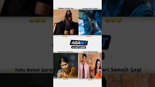 😂🤣 Instagram funny video movie dialogues memes funny bollywoodmemes funnymemes comedy ytshorts [upl. by Halland]