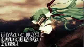 【Hatsune Miku Append Vivid】 群青の谷 Acoustic Version【Vocalistener】 [upl. by Mourant]