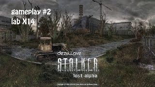 Stalker Lost Alpha  Lab X14 kill bloodsuckers [upl. by Ojimmas]