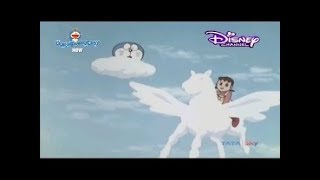 Ab hum rhege badlo parnobitadoremon  latest doremon episod 2018  cartoon TV [upl. by Livvie]