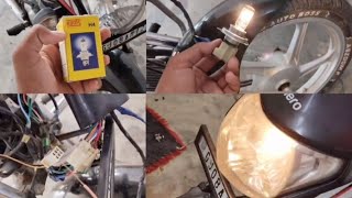 to finally bike ki headlight me 90100 bulb Laga Diya💡 [upl. by Anytsirhc]