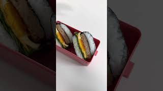 Pack my lunch with me asmr lunchbox lunch easyrecipe rice healthy food satisfying aesthetic [upl. by Eyk]