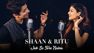 Jab Se Tere Naina  Saawariya  Shaan  Ritu Agarwal VoiceOfRitu [upl. by Lessur]