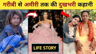 Nancy Tyagi Life Story Journey  Boyfriend  Family  Income  Education  Nancy Tyagi Cannes Walk [upl. by Idonna]