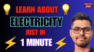 ELECTRICITY EXPLAINED  FLOW OF ELECTRONS  ELECTRIC CURRENT [upl. by Nov]