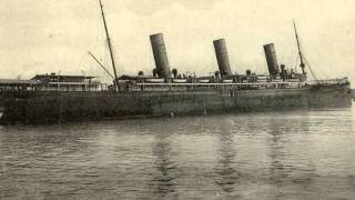 ss Burdigala Compagnie Sud Atlantique Mosquito parade  Salon Ensemble [upl. by Zusman347]