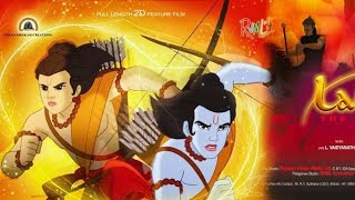 Lava Kusa The Warrior Twins  Superhit Hindi Kids Movie Ramayan [upl. by Ynalem706]