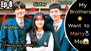 Episode 8 Love 💕 Triangle 🥰  Family by choice 2024 explained in Hindi and Urdu [upl. by Er]