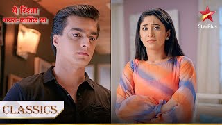 Gharwalon ne kiya Naira aur Kartik ko warn  Yeh Rishta  Naira Kartik Ka [upl. by Weston254]