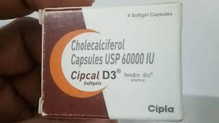 Cipcal D3 60000 IU Softgels  Uses Dosage Side Effects in hindi [upl. by Niveg983]