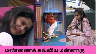 சௌந்தர்யாவை ஓதுக்கிய பெண்கள் அணி👸👸👸 BIGG BOSS 8 TAMIL  21 OCT 2024  DAY 15 INI MAI REVIEW [upl. by Lucy]