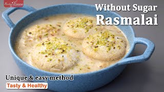 1st time on YouTube बिना चीनी के Rasmalai unique method Rasmalai recipe lockdownrecipe rosomalai [upl. by Perlie]