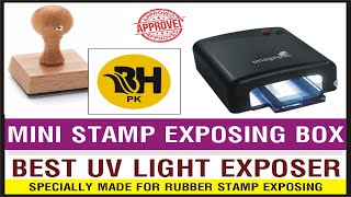 MINI STAMP MACHINE  MINI STAMP EXPOSING MACHINE  POLYMER STAMP EXPOSING MACHINE [upl. by Meehyr]