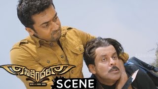 Surya Stunning Action Scene  Saves Samantha From Goons  Latest Telugu Movie Scenes [upl. by Rumpf922]