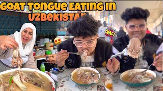 Goat Tongue Eating In Uzbekistan 🇺🇿🥵Kanda Lovers [upl. by Eiwoh]