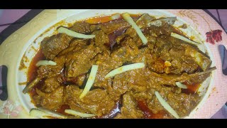 Mutton  Chopms QourmaEasy Recipe [upl. by Kajdan]