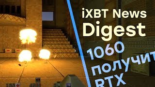 RTX всем и каждому DirectX 12 на Windows 7 [upl. by Gerty]