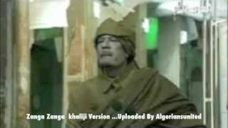 Zanga Zanga khaliji Version gaddafi remix [upl. by Roarke]