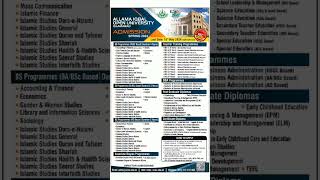 Allama Iqbal Open University Admissions 2024 officialjobs admission aiou aiouadmission viral [upl. by Durr]