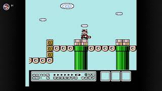 Upwards Throw in SMB3 [upl. by Caspar2]