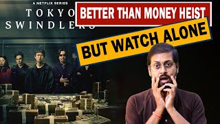 Tokyo Swindlers Series Review In Hindi By Update One [upl. by Kalikow336]