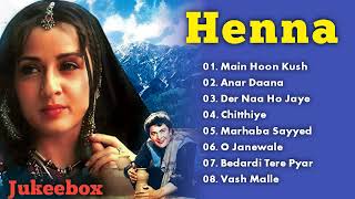 Heena Movie All song  Audio Jukebox  Rishi Kapoor  Lata Mangeshkar  Evergreen Music [upl. by Kipton]