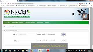 How To Check EiMAS Cepswam Result [upl. by Woll]