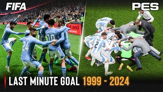 Last Minute Goal FIFA vs PES  1999  2024 [upl. by Hollis]