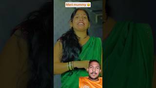 Meri mummy 🙃  The most viral comedy by Maabeta 🔥 ytshorts shorts [upl. by Song]