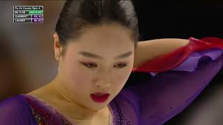 2019 SA Wakaba Higuchi FS [upl. by Elleined]